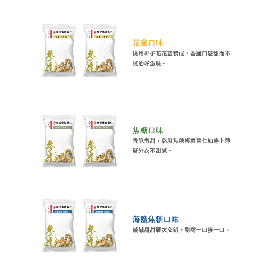 1789380491207888.png