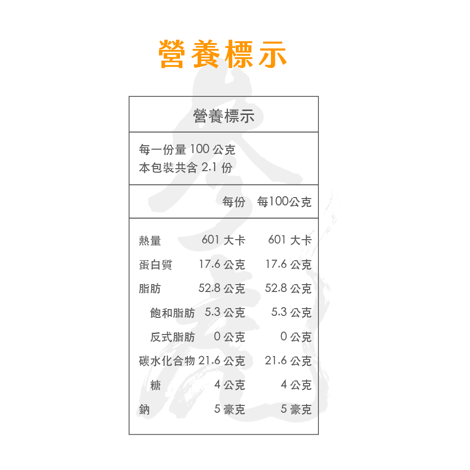 1789383904213046.png